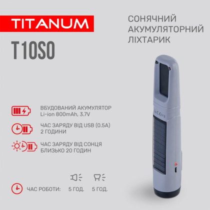 Портативний ліхтарик із сонячною батареєю TITANUM TLF-T10SO, Titanum, 27416