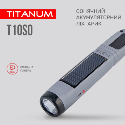 Портативний ліхтарик із сонячною батареєю TITANUM TLF-T10SO, Titanum, 27416