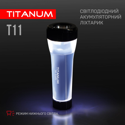 Портативний світлодіодний ліхтарик TITANUM TLF-T11, Titanum, 27417