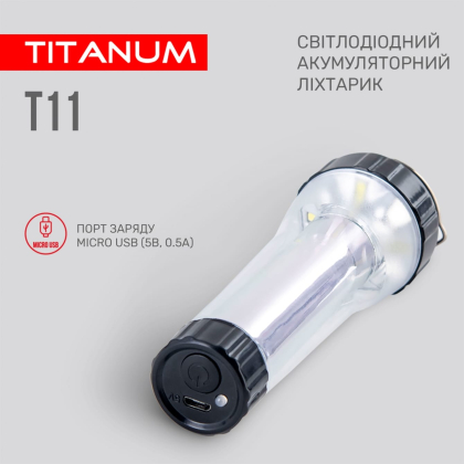Портативний світлодіодний ліхтарик TITANUM TLF-T11, Titanum, 27417
