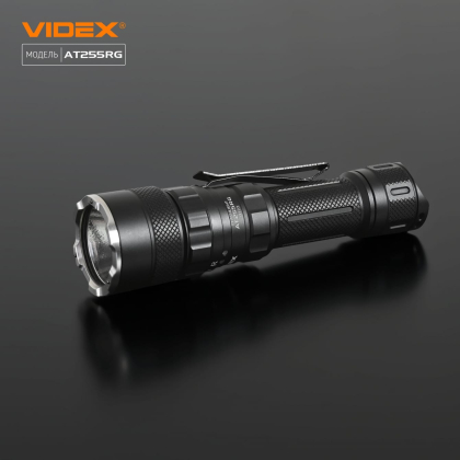 Тактичний світлодіодний ліхтарик VIDEX VLF-AT255RG 2000Lm 5000K, Videx, 27427