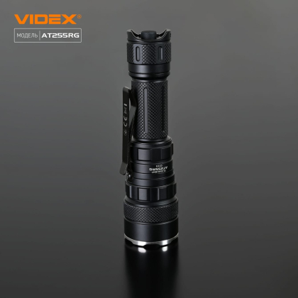 Тактичний світлодіодний ліхтарик VIDEX VLF-AT255RG 2000Lm 5000K, Videx, 27427