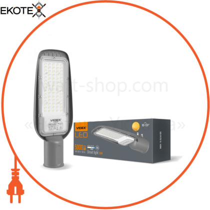 LED ліхтар вуличний VIDEX IP65 50W 5000Lm 5000K VL-SLE16-505