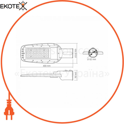 LED ліхтар вуличний VIDEX IP65 50W 5000Lm 5000K VL-SLE16-505