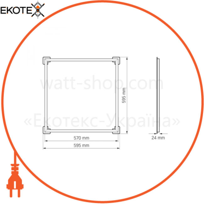 LED панель разборная ART VIDEX 40W 5000K