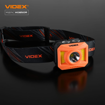 Налобний світлодіодний ліхтарик VIDEX VLF-H085-OR 400Lm 5000K, Videx, 27529
