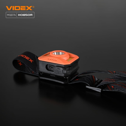 Налобний світлодіодний ліхтарик VIDEX VLF-H085-OR 400Lm 5000K, Videx, 27529