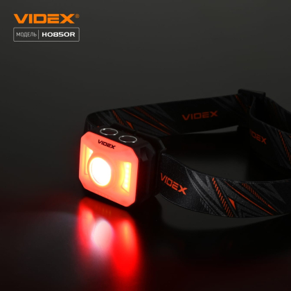 Налобний світлодіодний ліхтарик VIDEX VLF-H085-OR 400Lm 5000K, Videx, 27529