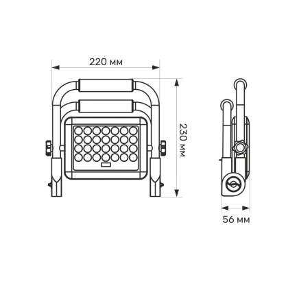 LED прожектор акумуляторний IP65 TITANUM 20W 900Lm 5000K, Titanum, 27549