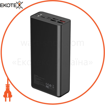 Повербанк HAVIT HV-PB56 Black QC+PD 40000mAh