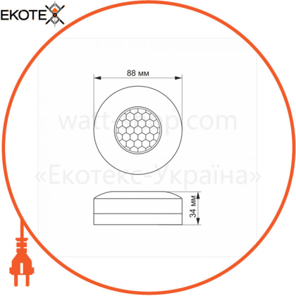 Датчик руху та освітленості VIDEX VL-SPC12B 220V 1200W інфрачервоний