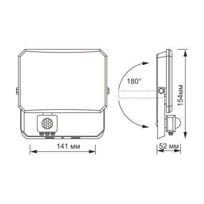 LED прожектор VIDEX F3 30W 5000K з датчиком руху 220V Black (VLE-F3-0305B-S), Videx, 27717