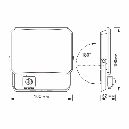 LED прожектор VIDEX F3 50W 5000K з датчиком руху 220V Black (VLE-F3-0505B-S), Videx, 27718
