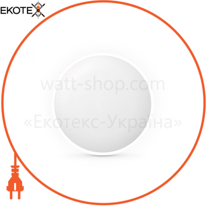 LED Светильник аварийный накладной с датчиком движения VIDEX 30W 2700-6500K 220V