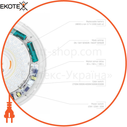 LED Світильник аварійний накладний з датчиком руху VIDEX 30W 2700-6500K 220V