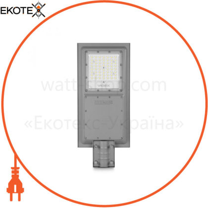 LED ліхтар вуличний автономний VIDEX 2300Lm 5000K (VL-SLSO-082-S)