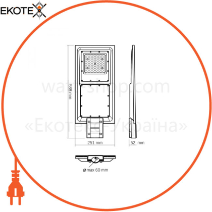 LED ліхтар вуличний автономний VIDEX 2300Lm 5000K (VL-SLSO-082-S)