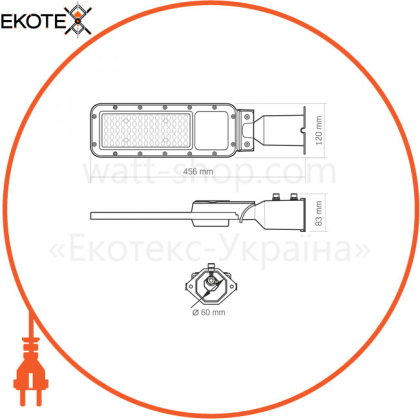 LED ліхтар вуличний VIDEX IP65 SLE17 50W 5500Lm 5000K 220V