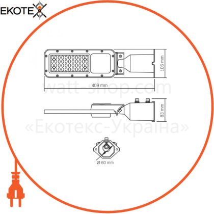 LED ліхтар вуличний VIDEX IP65 SLE17 30W 3300Lm 5000K 220V