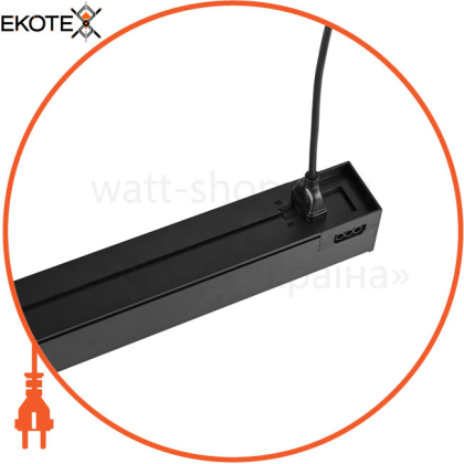 LED світильник лінійний магістральний VIDEX BNL02 24W 0.6М 5000K 220V Black