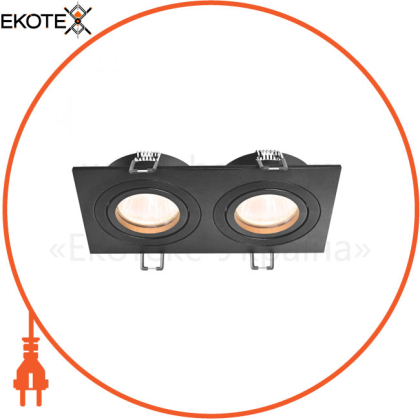 Світильник VIDEX під лампу 2xGU10 врізний Чорний (VL-SPF23S-B)