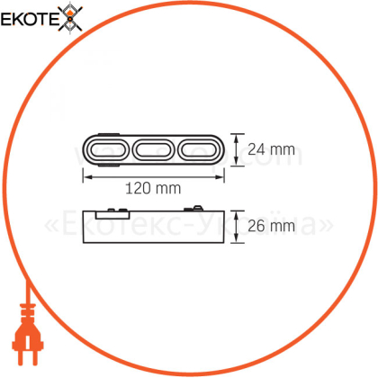 Світильник МАГНІТНИЙ трековий VIDEX LD13B 5.5W 4000K 48V Black