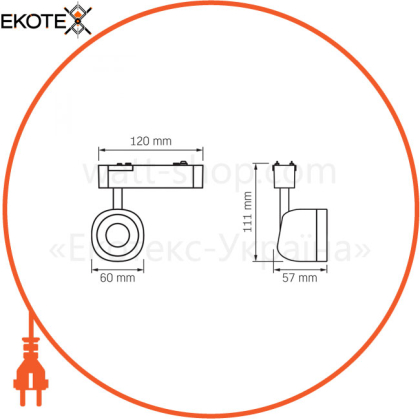 Світильник МАГНІТНИЙ трековий VIDEX LA76B 8.5W 4000K 48V Black