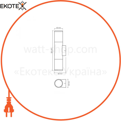 LED Світильник архітектурний AR092B IP54 VIDEX 2xGU10