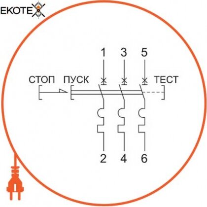 Enext p004015 автоматический выключатель защиты двигателя e.mp.pro.0.4, 0,25-0,4 а