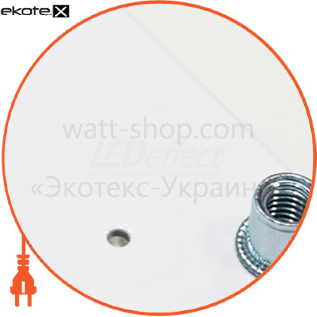 КЛАСИКА 33 Вт IP 20 Модифікація з опаловим розсіювачем, Ledeffect, LE-СПО-05-040-0131-20Т