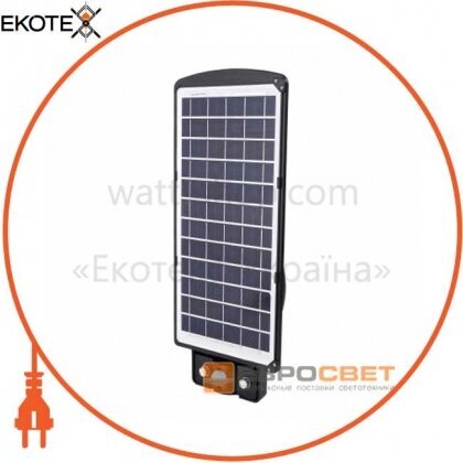 Світильник з сонячною панеллю EVROLIGHT 80LED 6400К SUNBEAM-60 IP65 з сутінковим реле, Евросвіт, 41124