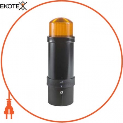 Світлова колона 70мм помаранчева, Schneider, XVBL8B5