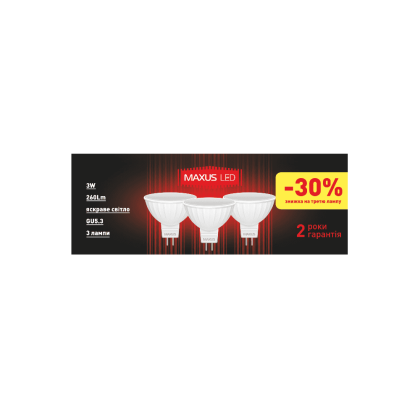 LED лампа 3W яскраве світло MR16 GU5.3 220V (3-LED-144-01), Maxus, 3-LED-144-01
