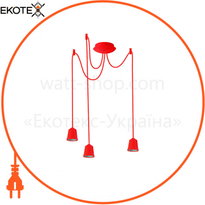 Подвес ERKA 313, потолочный, 3x60W, 1м, красный, Е27