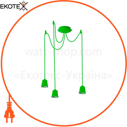 Подвес ERKA 313, потолочный, 3x60W, 1м, салатовый, Е27