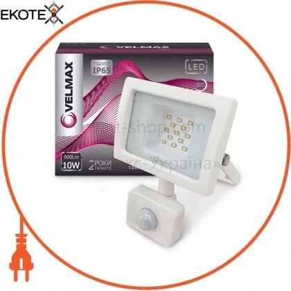 Vax 00-25-13 светодиодный прожектор velmax led 10вт 6200k 900lm 220v ip65 с датчиком движения (00-25-13) белый