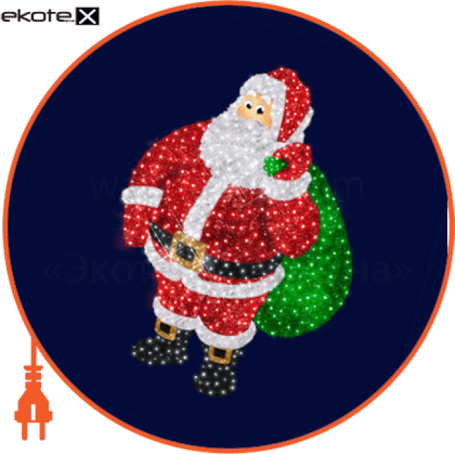 Світлова конструкція Санта Клаус, 1,5*2,0*1,5, Люм'єр, 3D013V3