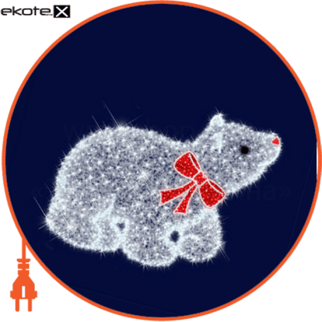 Світлова конструкція Ведмедик, 1,2*1,0*0,8, Люм'єр, 3D053V1
