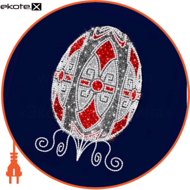 Світлова конструкція Писанка, 1,54*2,62*1, Люм'єр, 3D125