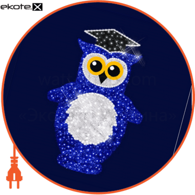 Світлова конструкція Сова, 1,15*1,75*0,8, Люм'єр, 3D235