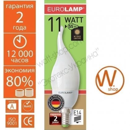 Eurolamp CW-11142 candle flame 11w 2700k e14