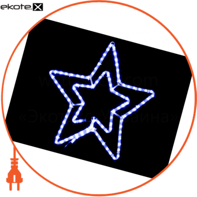 Гірлянда зовнішня MOTIF Star синя прозорий дріт, Delux, 10008294