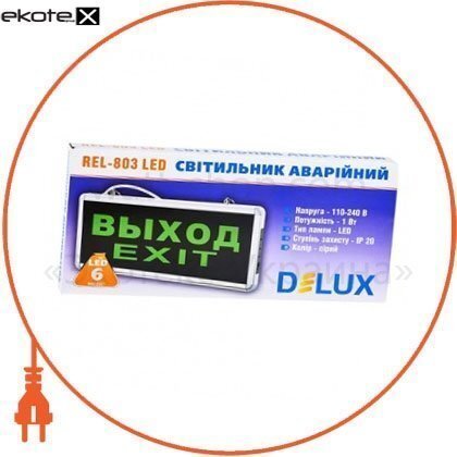 Delux 90012007 светильник светодиодный аварийный rel-803 (1,2v600mah) 1w_6led