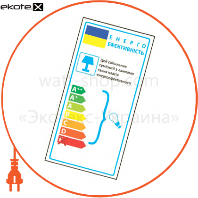 Feron 20091 8170-2/(cd3006) желтый-золото mr16 50w yw/gd