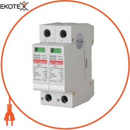 Enext i0340010 устройство для защиты от импульсных перенапряжений.industrial.surge.spd.s.1.1, класс d, 1р + 1р