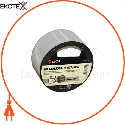 Металізована стрічка ELCOR TEMT5050 50мм * 50м, Elcor, 40206783