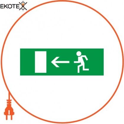 Enext l0660090 пиктограмма стрелка влево к аварийным светильников 500l e.pict.left.310.100