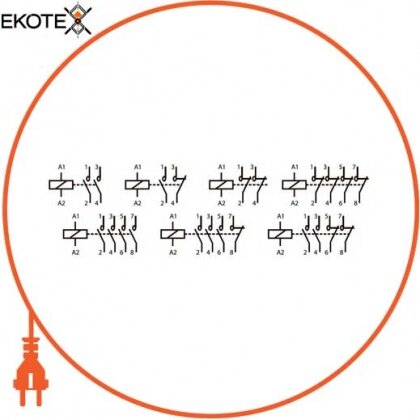 Модульний контактор e.mc.220.4.100.4 NO, 4р, 100А, 4NO, 220 В, Enext, p005023