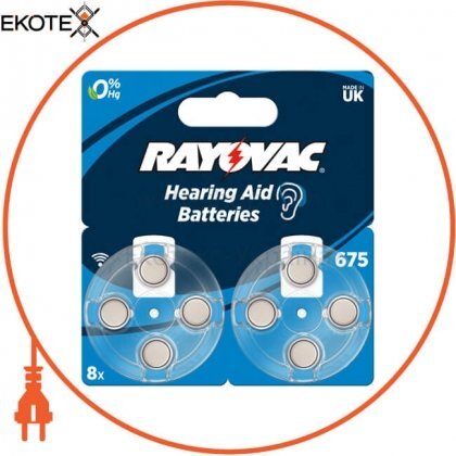 Varta 4600745418 батарейка rayovac 675 bli 8 шт