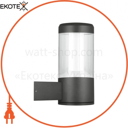 O Facade Lantern 12W/3000K GY IP54, Ledvance Osram, 4058075074835